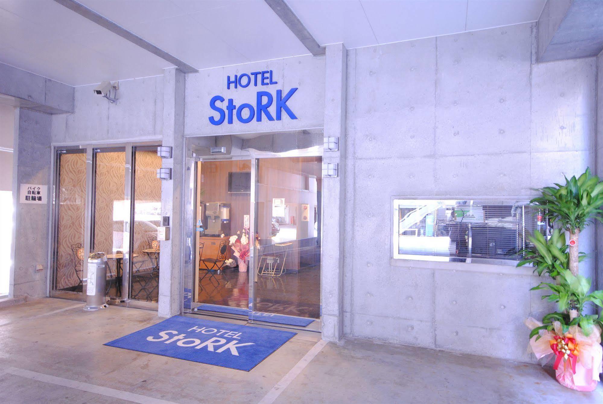 Hotel Stork Νάχα Εξωτερικό φωτογραφία